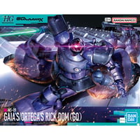 HG 1/144 リック・ドム ガイア機/オルテガ機(GQ)