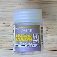 GXクリアシルバー