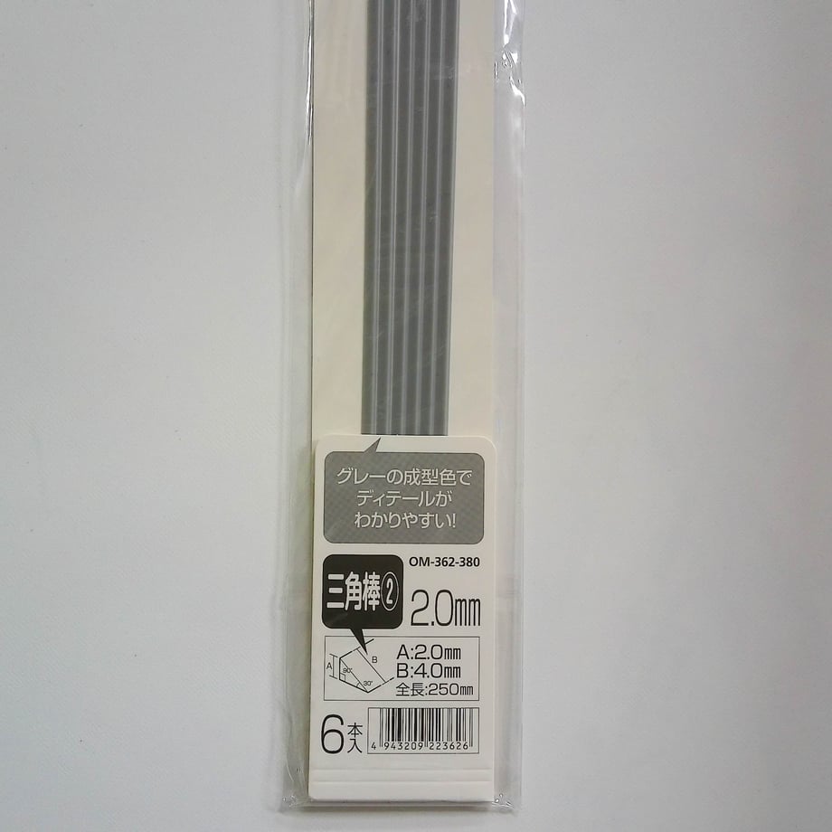 60e50efc3c394d02f97b8e5a