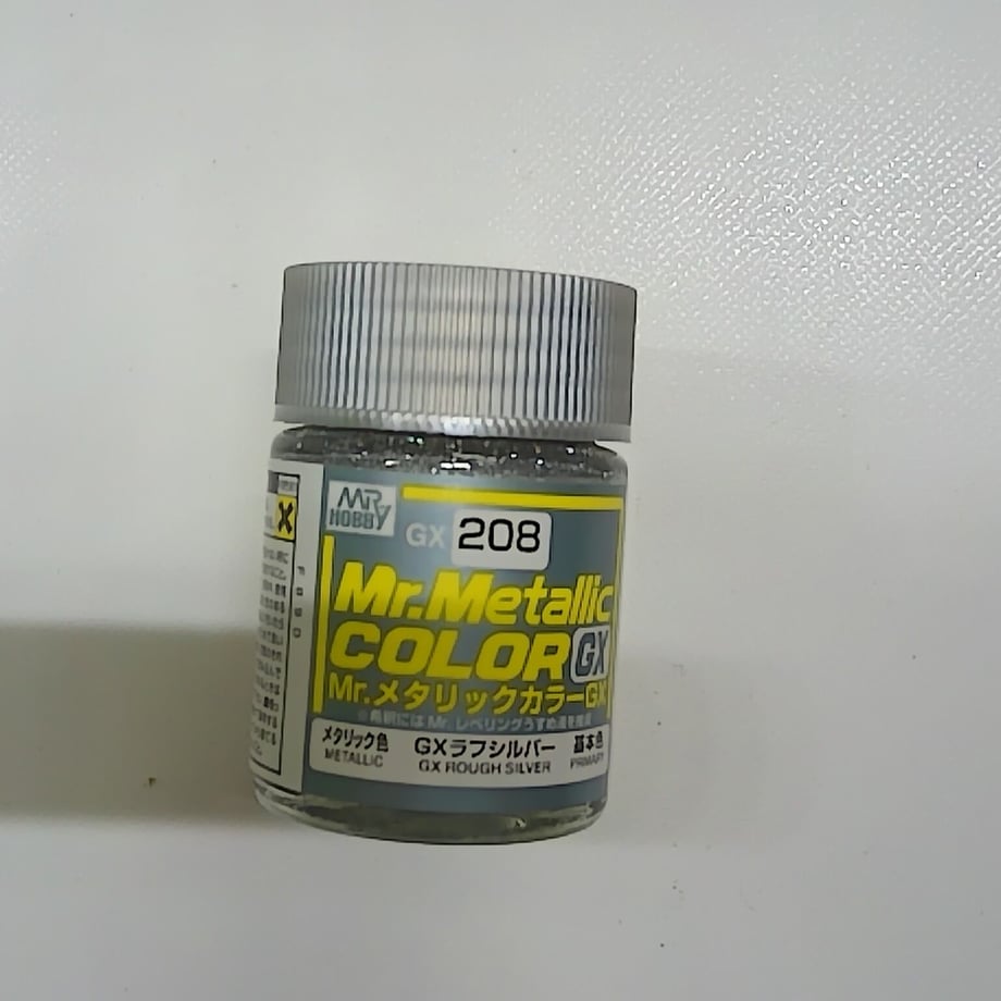 64b0e2616857f8002e8c0d29