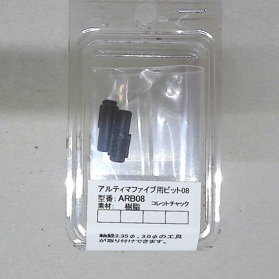 613c2ae4784e3f264a74073c