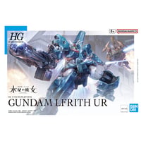 【7月】HG 1/144 ガンダムルブリスウル