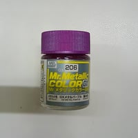 GX206メタルパープル