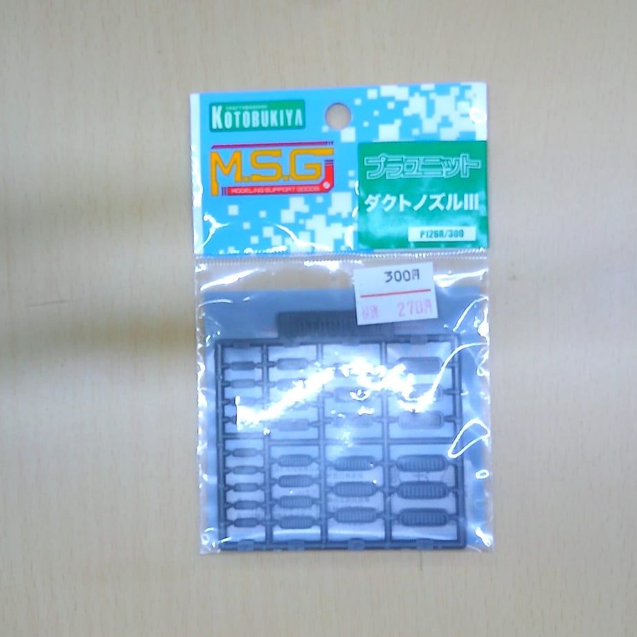 60e50ef43c394d02f97b8d91