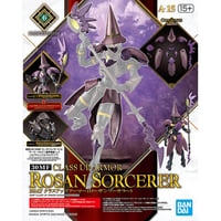 30MF クラスアップアーマー (ローザンソーサラー)