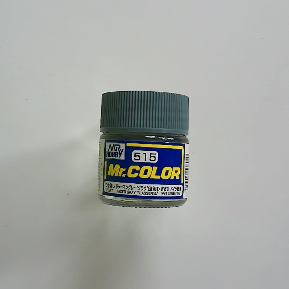 60e4fd298473965983ff0f75