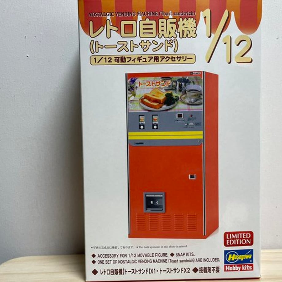 616a330472eb46344874637b