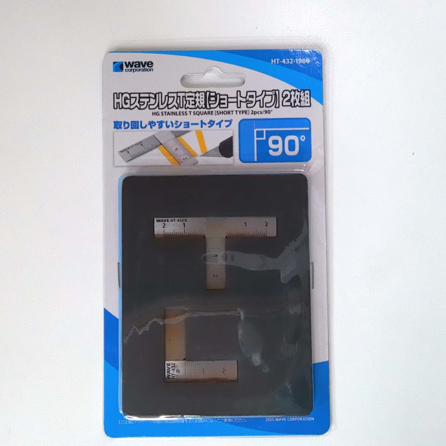 697bf1624c7baf00014517d1