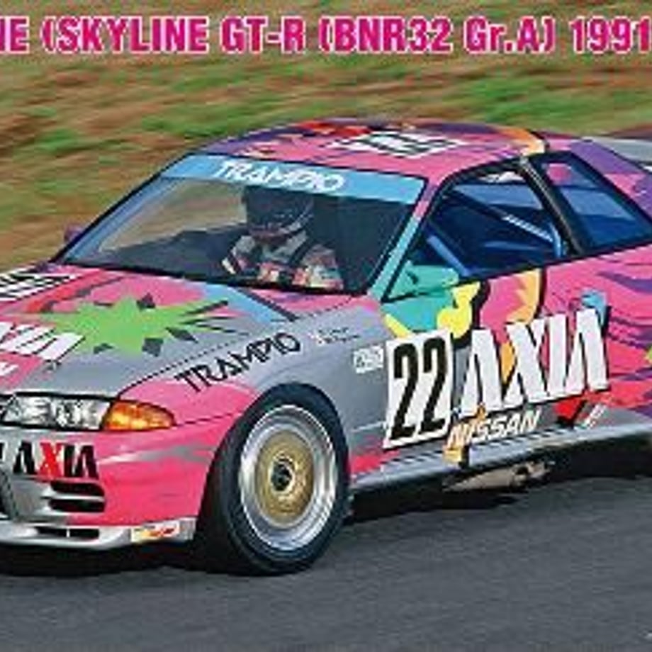 60e51252cfcd942d39a1d966