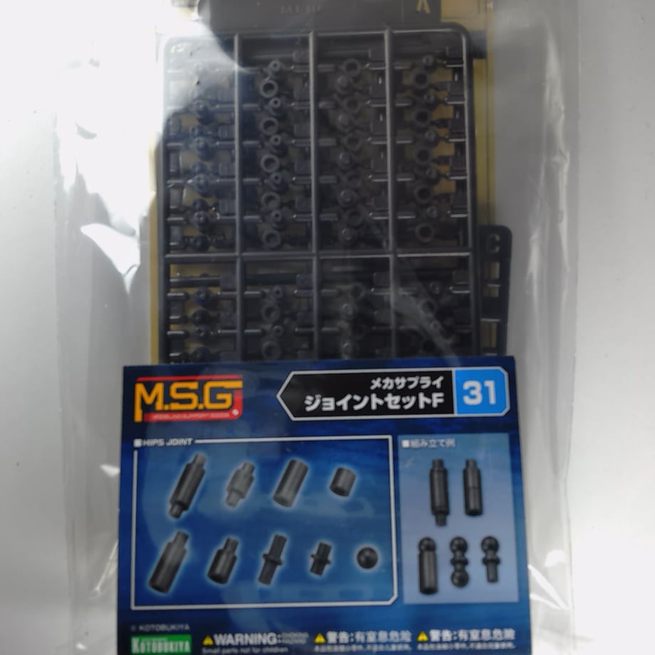 67987c985d272d035328cddf