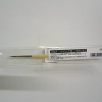 マスキング筆MSK　R-2