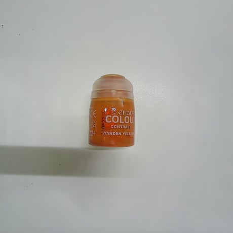 CONTRAST: IYANDEN YELLOW イアンデン・イエロー