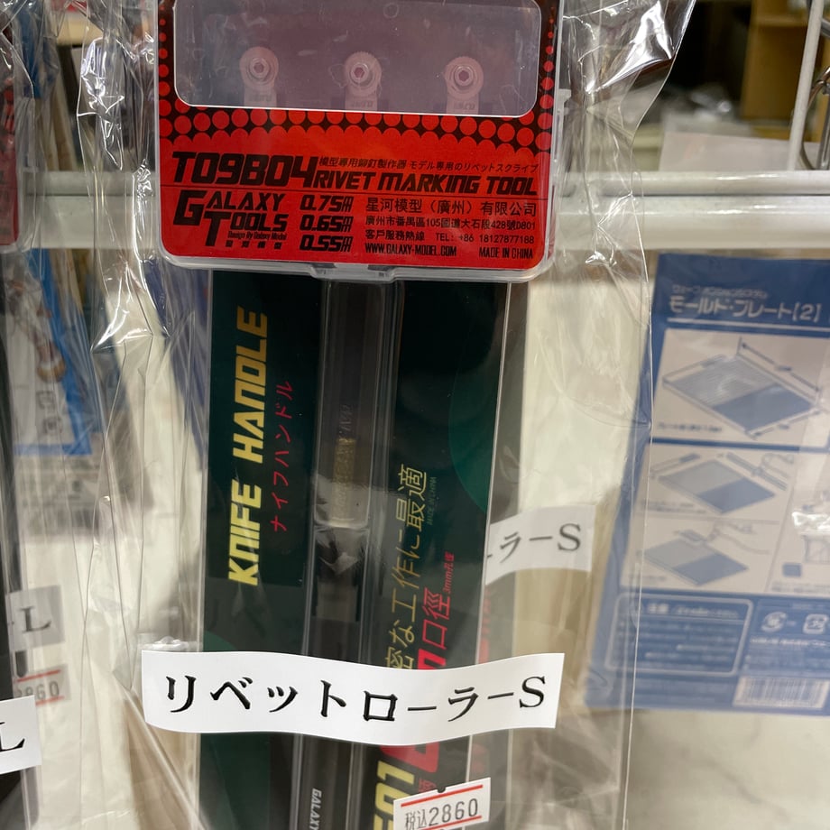 6365d7a1211ac326aa6f1f39