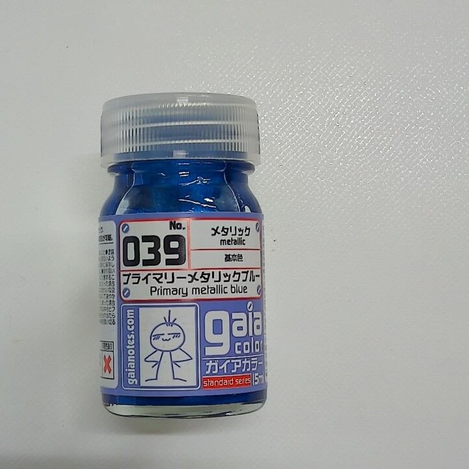 60e50b763c394d02f97b8a49
