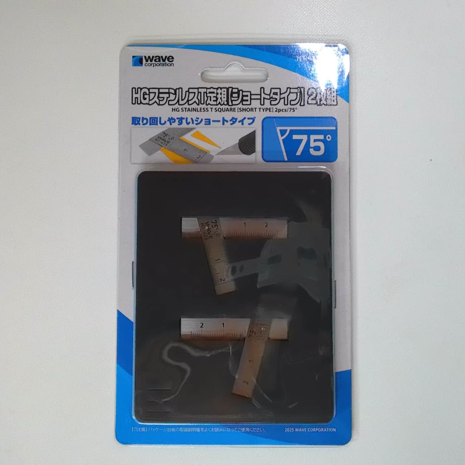 697bf1624c7baf00014517c5