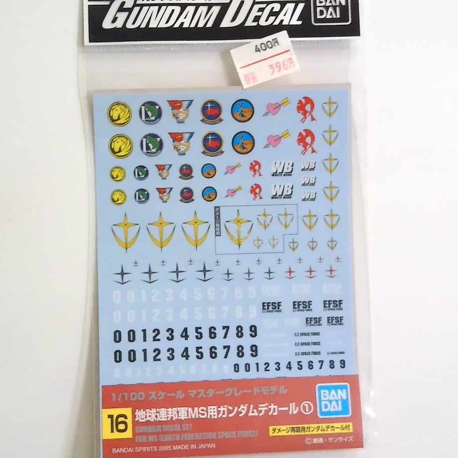 60e5082ecfcd940155dfc32a