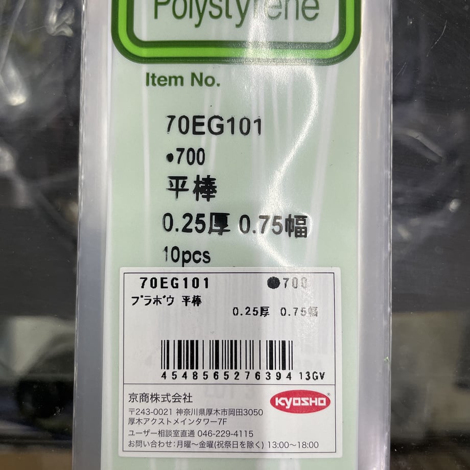 64c357f753ee8d002b0e06b1