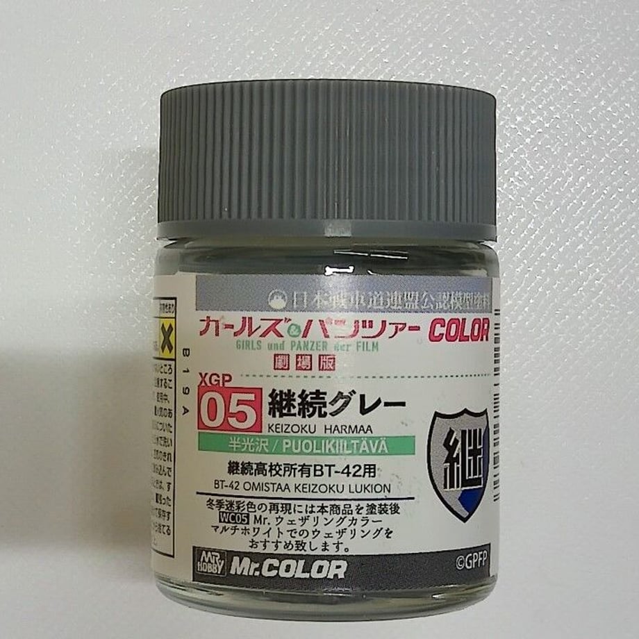 60e4fd2c8473965983ff0fb7