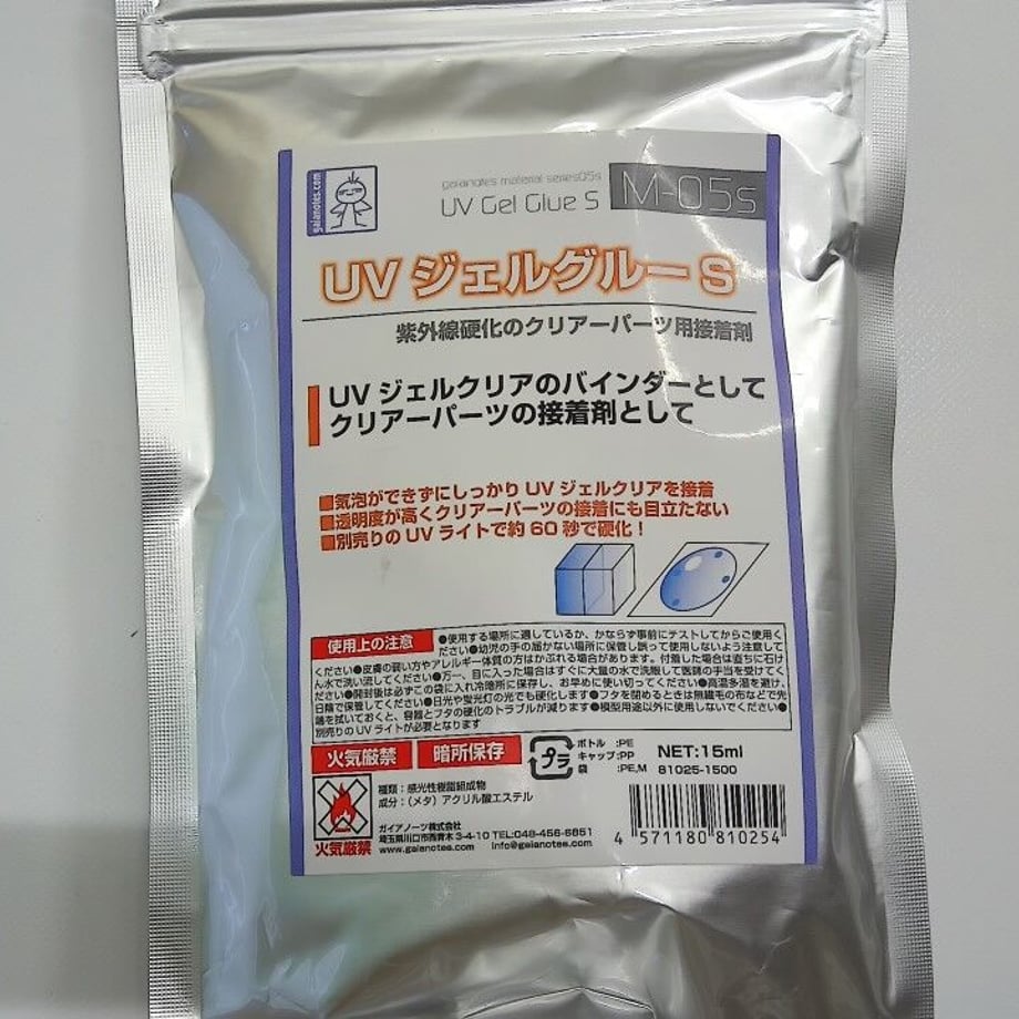 60e50825cfcd940155dfc255