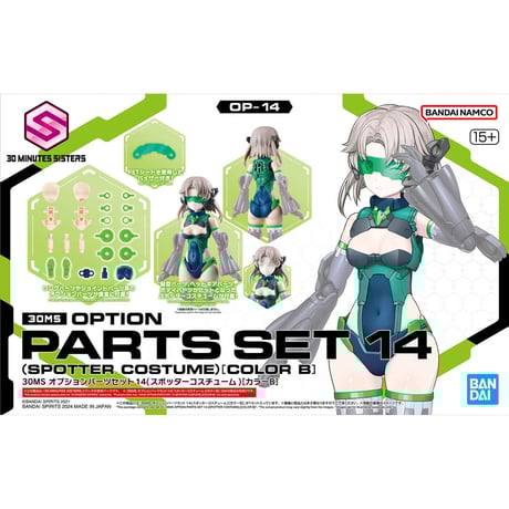 CATEGORY 30Msisters | 民家型模型店ぷらも屋さんネットショップ