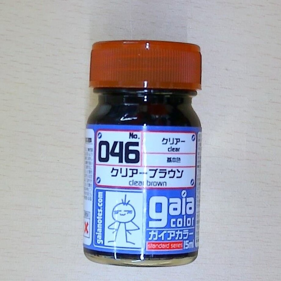 612f7efef604a96cbb59832f