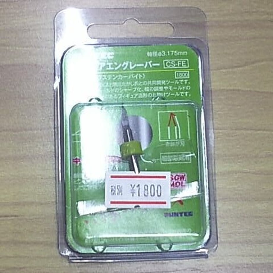 60e50b713c394d02f97b89c1