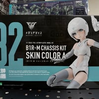 B1R-M シャーシキット スキンカラーA