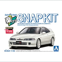 1／32楽プラホンダ DC2インテグラ タイプR(チャンピオンシップホワイト)