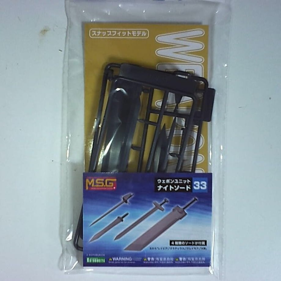 65277c90ae8e9e0001625ff3