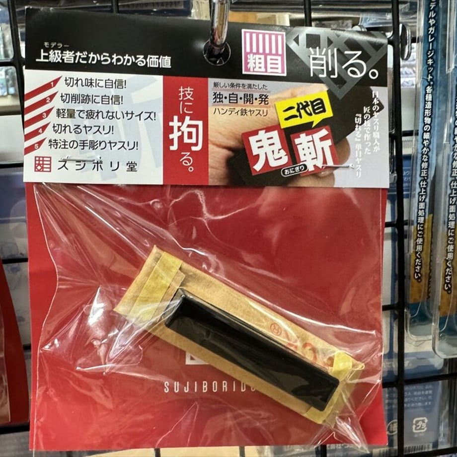 653c7f0d57ef7204ea105a1a