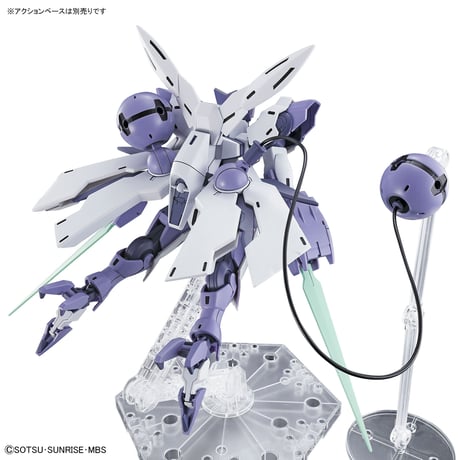 HG02 ベギルベウ