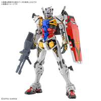 HG 白いガンダム