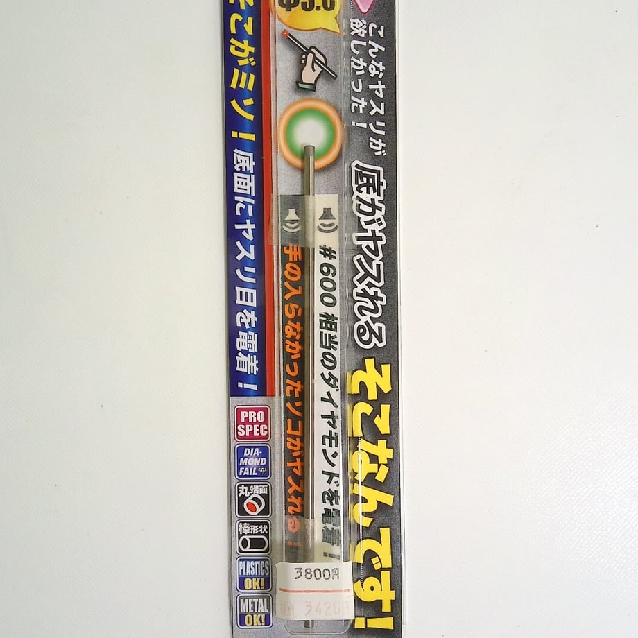 60e504a43c394d1ac78c9398
