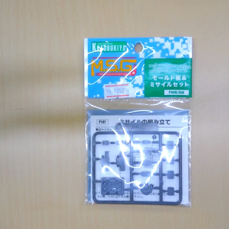 60fb77b67291344dc1a3f04f
