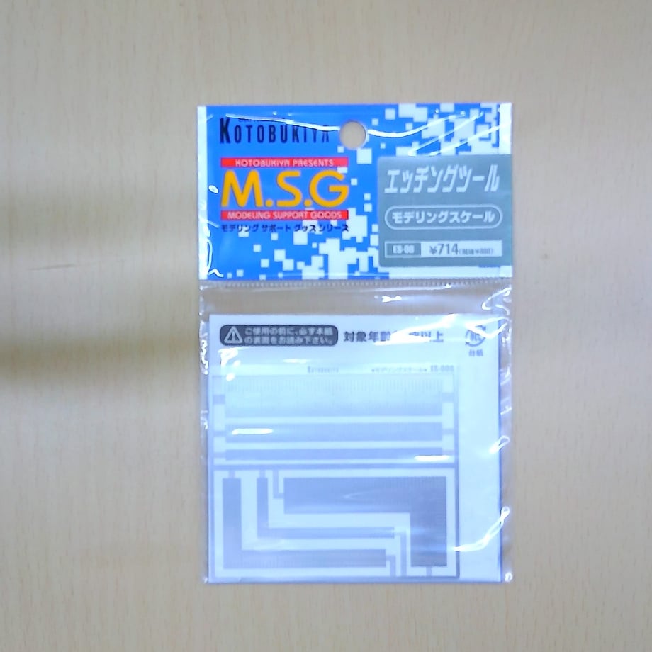 60fb99a0640dfc43dda50bb0