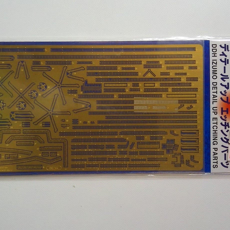 66a343657f5ecd0032946284