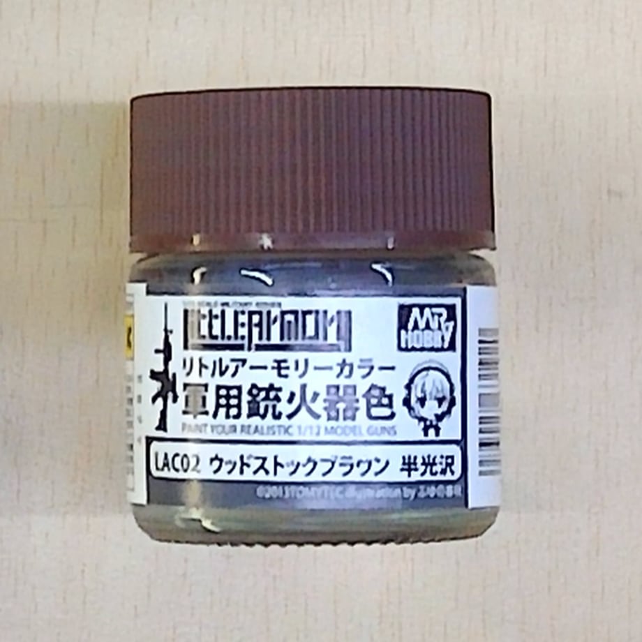 60e513e43c394d2f51e2896c