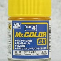 Mr.カラー　ＧＸ4　キアライエロー
