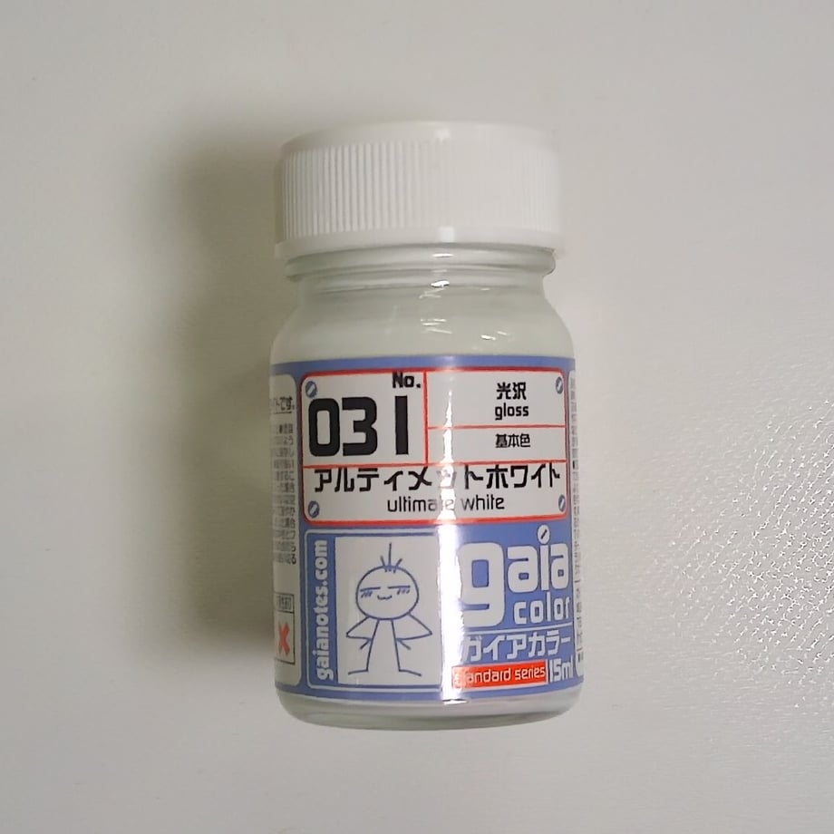 681e0ab6b18b1e0001063d2b