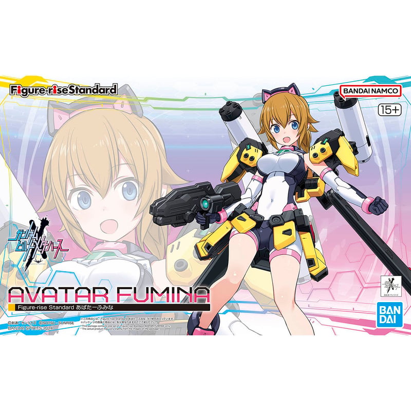 Figure-rise Standard あばたーふみな | 民家型模型店ぷらも屋さん