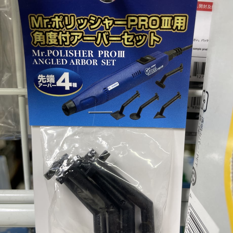 622aec912b2d3d4f742bc284