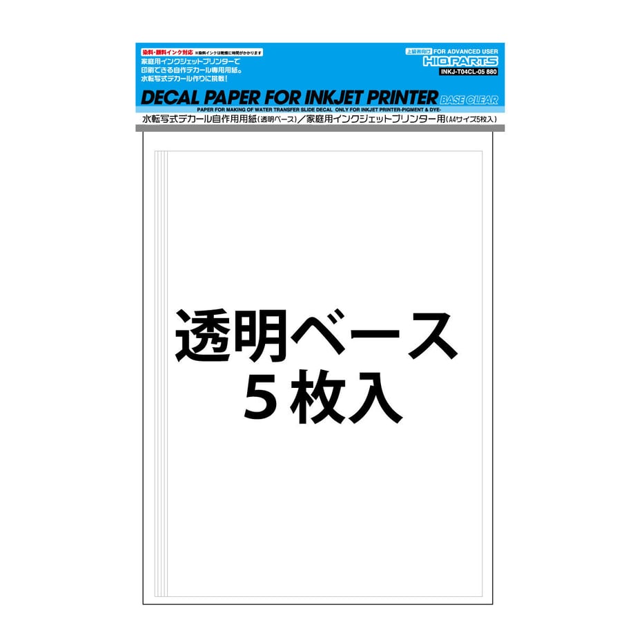 62f333862fc8814baf50a4cd