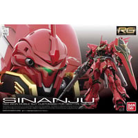 【11月】RG 1/144 MSN-06S シナンジュ