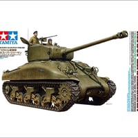 1/35 イスラエル軍戦車 M1スーパーシャーマン