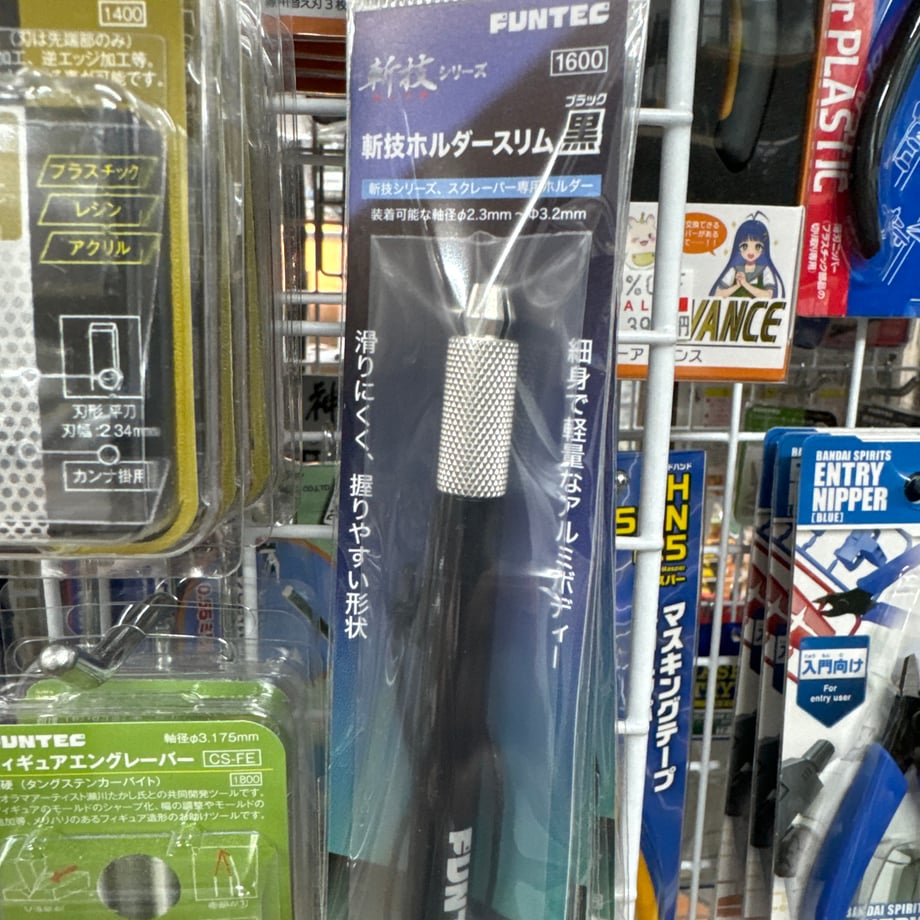 65f50073b8d72e0001b106da
