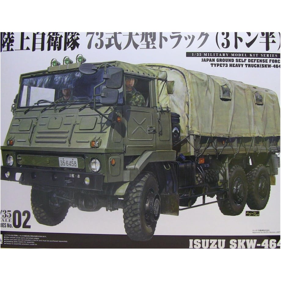 61c17f253475ed7360dfec8d