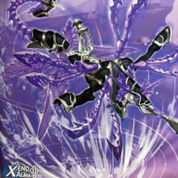 ゼノアルマ タイダル オルケートス