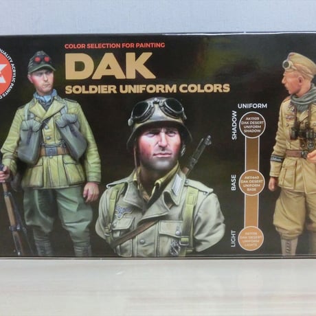 DAK兵士ユニフォームカラー6色セット