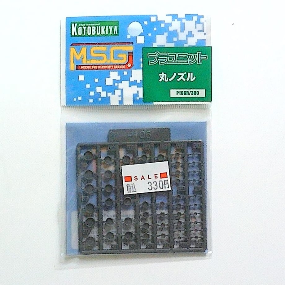 62db681d0f683c3a21232ca2