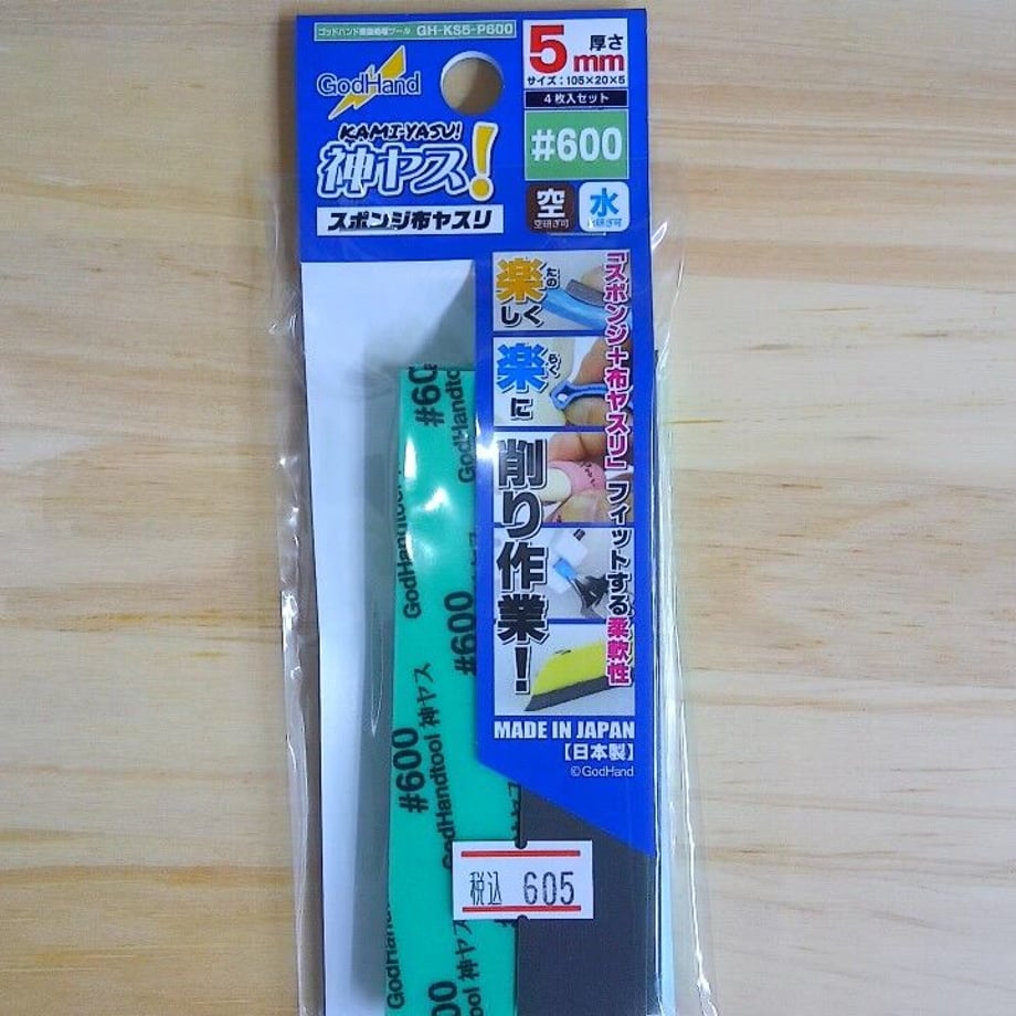 60e504a63c394d1ac78c93d3